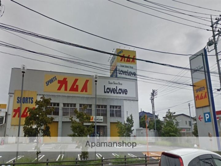 神奈川県相模原市南区下溝の賃貸アパートの周辺