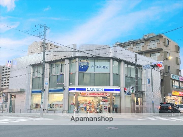 神奈川県相模原市南区古淵2丁目の賃貸マンションの周辺