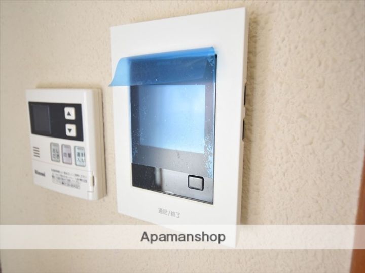 大山コーポのその他画像