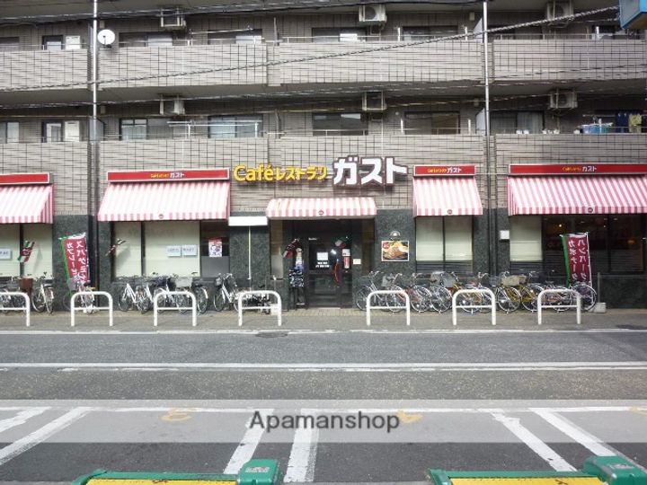 ディアコートYJのその他画像