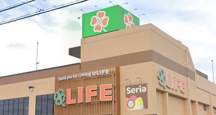 ヒルサイドパレス105の周辺