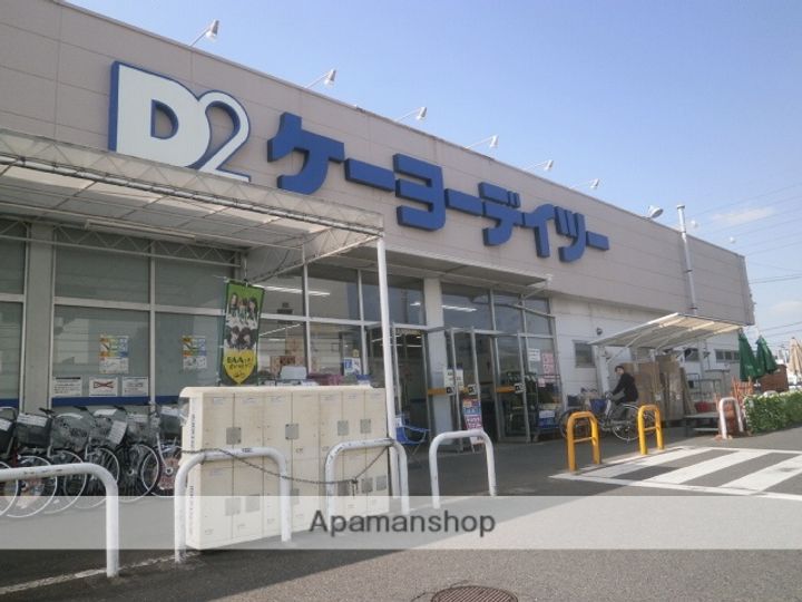 グランコモド小田急相模原の周辺