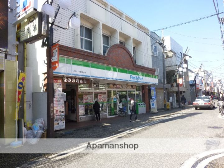 グランコモド小田急相模原の周辺