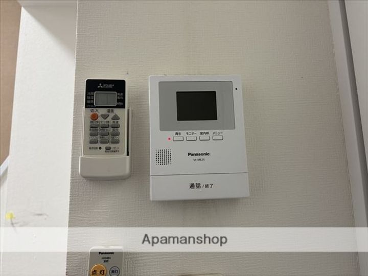 エムズ相模台のその他画像