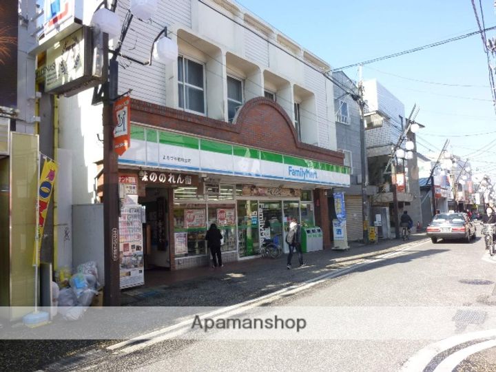 神奈川県相模原市南区東林間2丁目の賃貸マンションの周辺