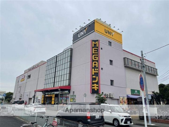 ホシノタニ団地の周辺