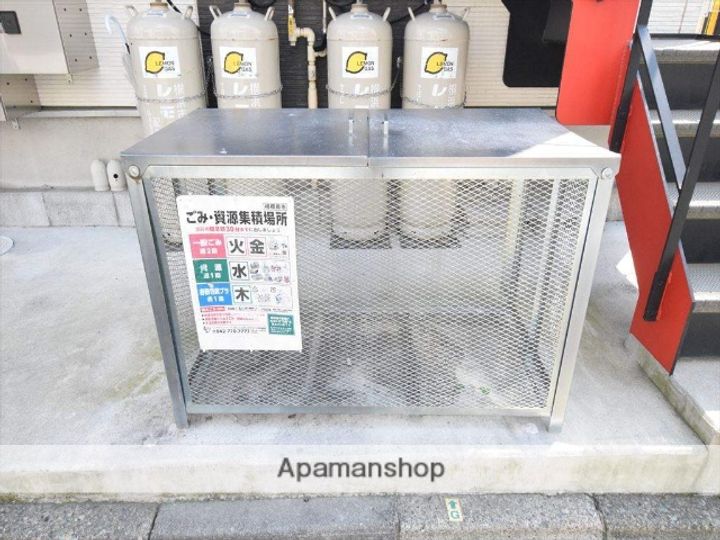 プライムテラス小田急相模原 I A棟の外観