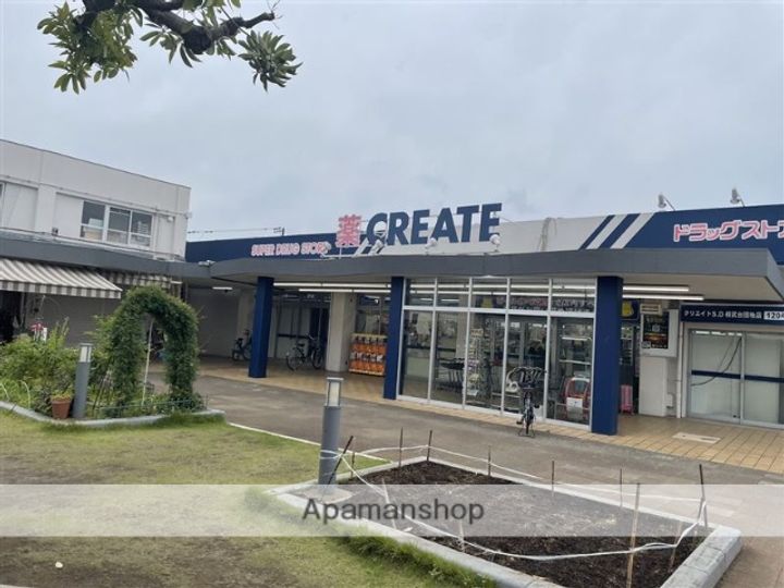 プライムテラス小田急相模原 I A棟の周辺