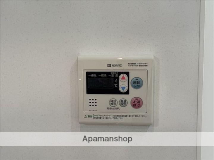 SCENE十小田急相模原NORTHの内装