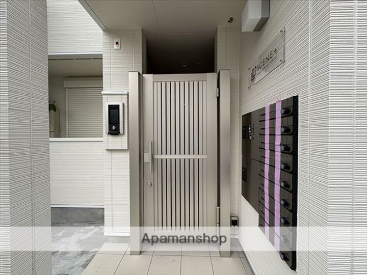 SCENE十小田急相模原NORTHのその他画像