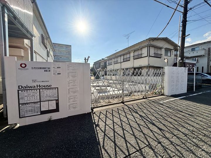 ラピスラズリ東林間の外観