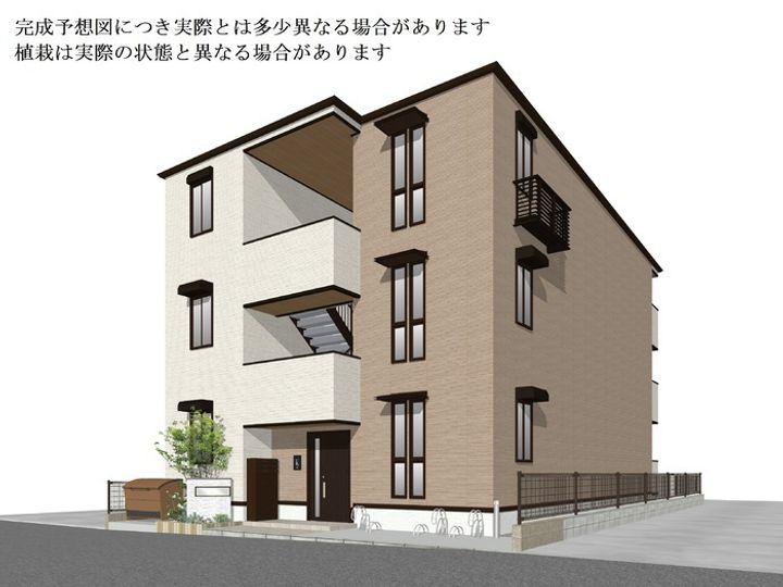 ラピスラズリ東林間の外観