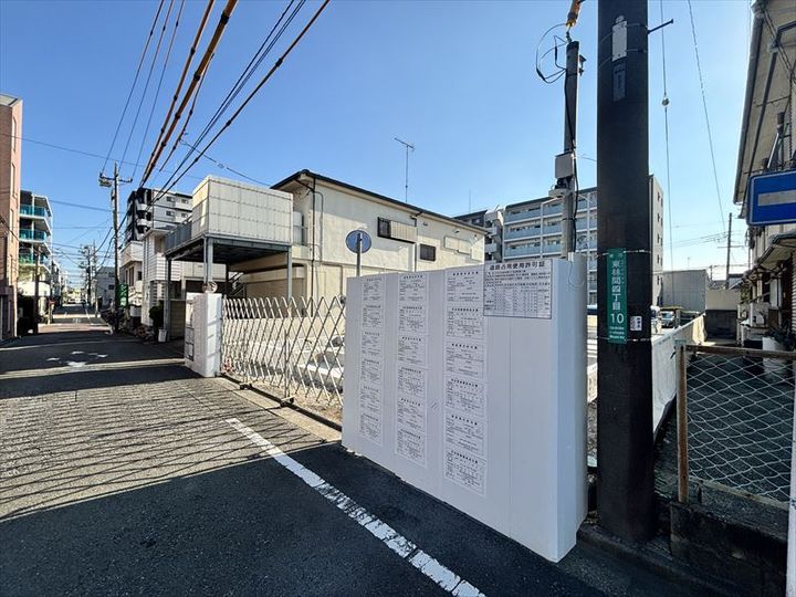 ラピスラズリ東林間の外観