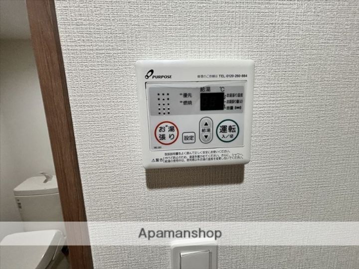 神奈川県相模原市南区旭町の賃貸アパートの内装