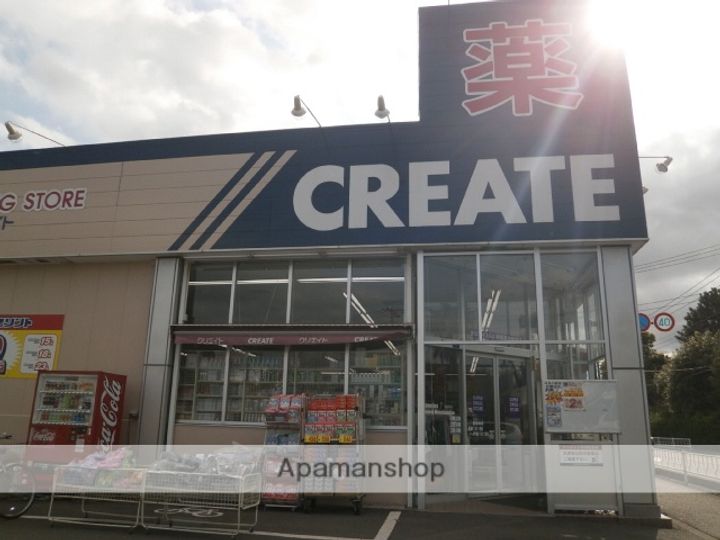 神奈川県相模原市南区南台2丁目の賃貸アパートの周辺