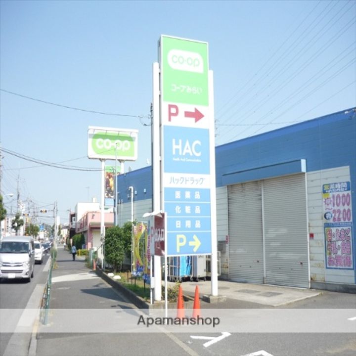 メルヴェールⅠの周辺