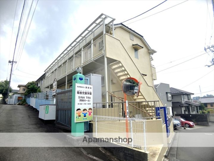 東京都町田市木曽東3丁目の賃貸アパートの外観
