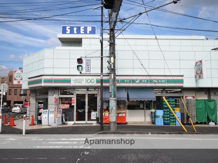 東京都町田市木曽東3丁目の賃貸アパートの周辺