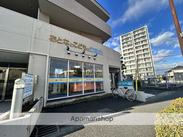 エステート渋谷の周辺