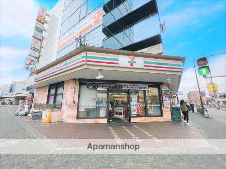 エステート渋谷の周辺