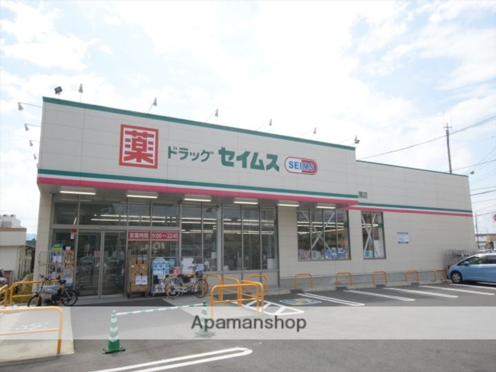 ヴァンヴェール21の周辺