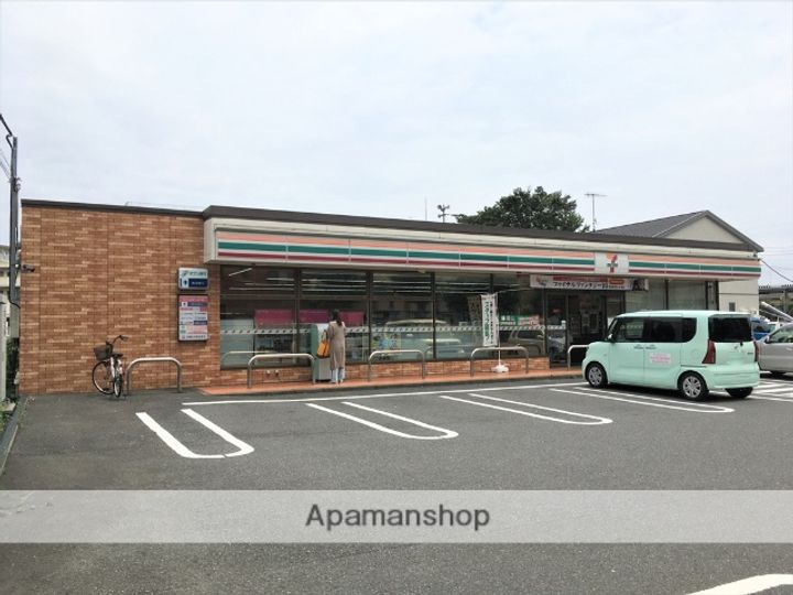 神奈川県相模原市中央区南橋本1丁目の賃貸マンションの周辺
