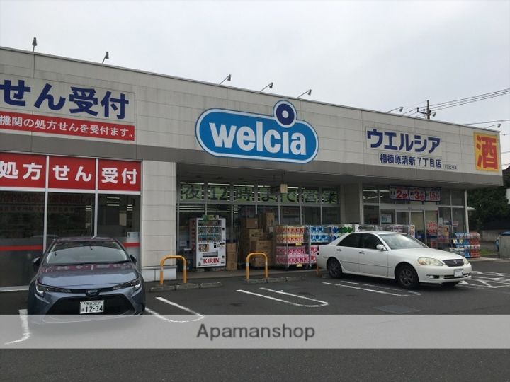 テールハイムの周辺