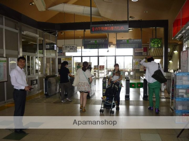 神奈川県相模原市南区大野台4丁目の賃貸アパートの周辺