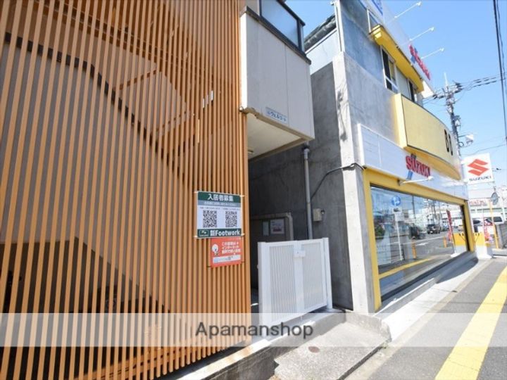ウェルコート相生203の外観