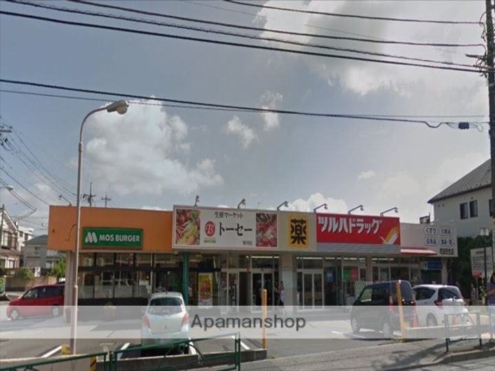 アーバンライフ町田303の周辺