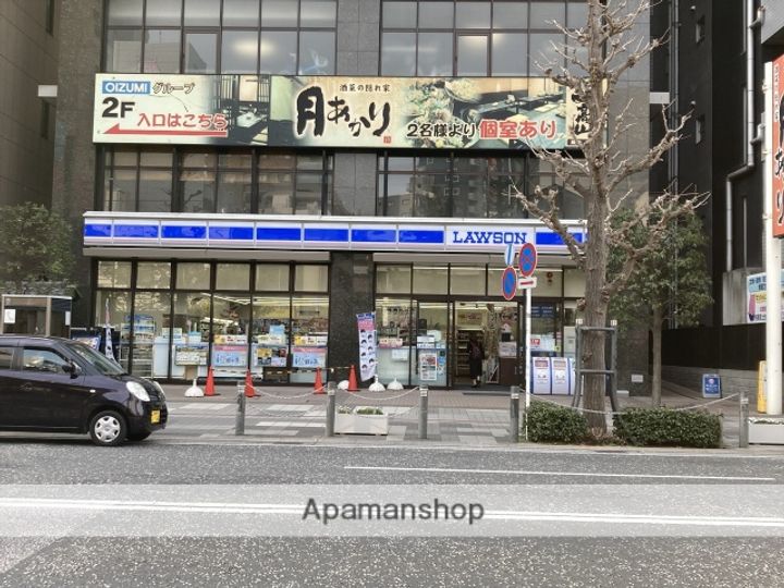 フォレスト相模の周辺