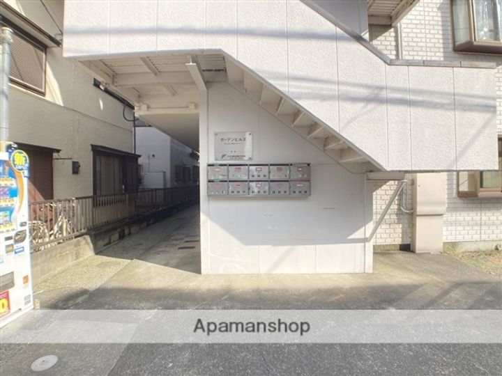 神奈川県相模原市中央区中央5丁目の賃貸マンションのその他画像