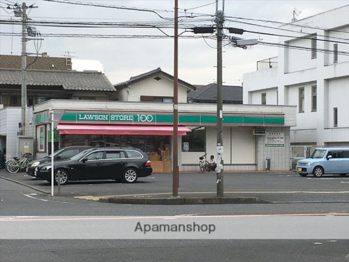 神奈川県相模原市中央区中央5丁目の賃貸マンションの周辺