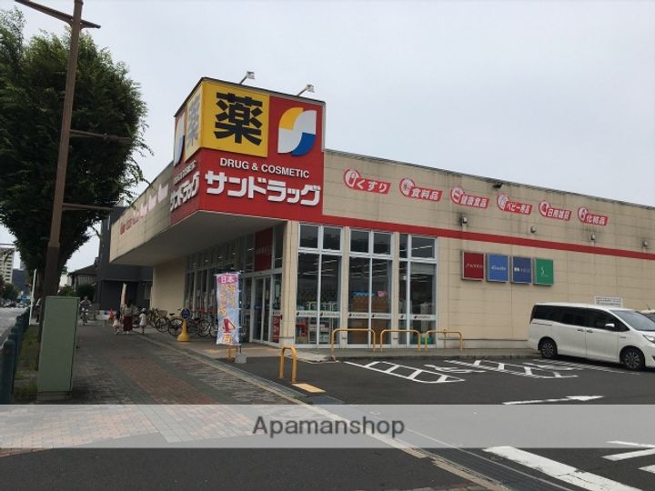 神奈川県相模原市中央区中央5丁目の賃貸アパートの周辺