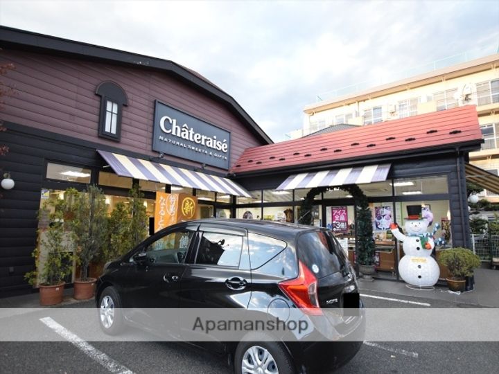 神奈川県相模原市中央区中央5丁目の賃貸アパートの周辺