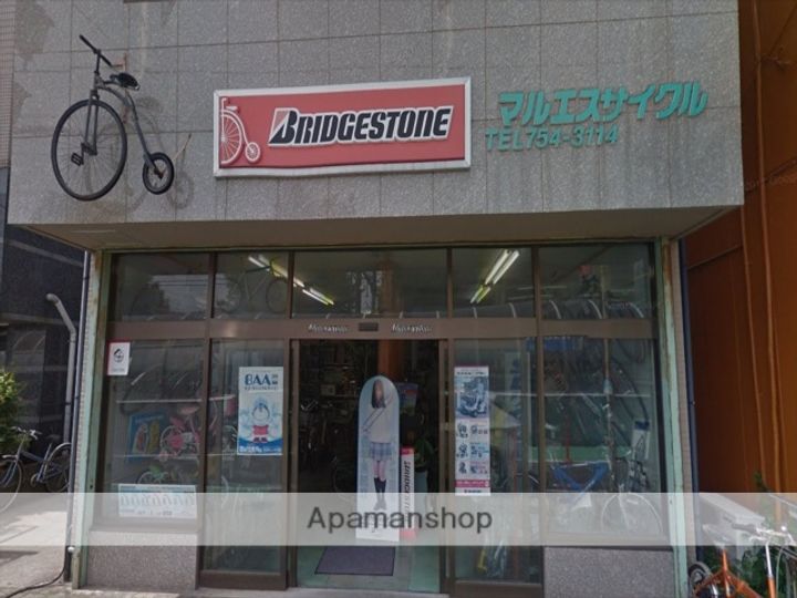 矢部コーポフロンティア405の周辺