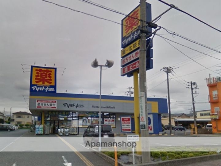 サマックスラークC102の周辺