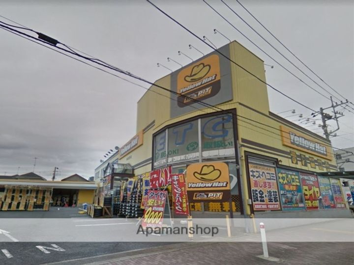 サマックスラークC102の周辺