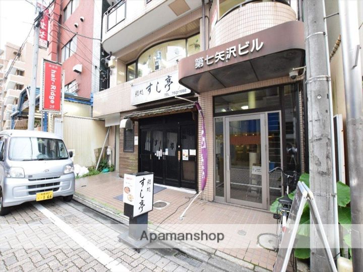 第七矢沢ビル302の外観