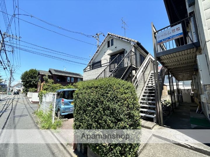 神奈川県相模原市南区若松5丁目の賃貸アパートの外観