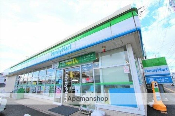 神奈川県相模原市南区若松5丁目の賃貸アパートの周辺