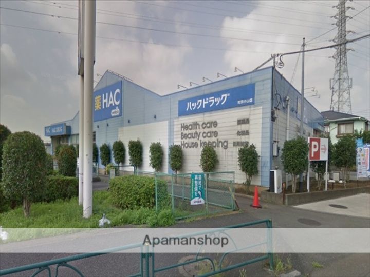 アーバンコートKY203の周辺