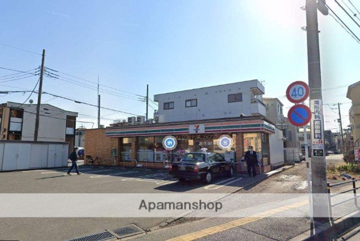 ハミングハイツ202の周辺