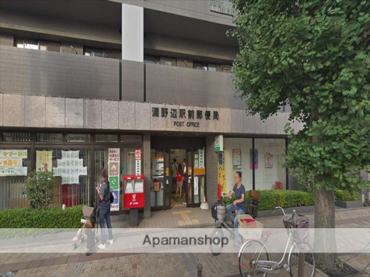 ハミングハイツ202の周辺