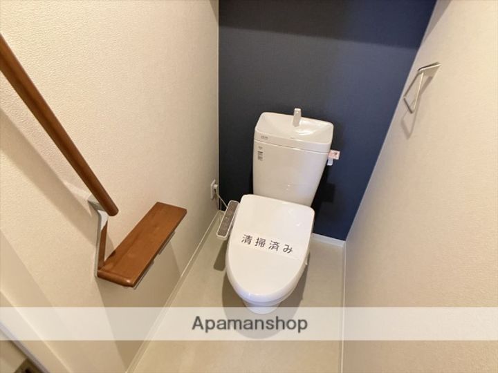 神奈川県相模原市中央区中央5丁目の賃貸アパートのその他画像
