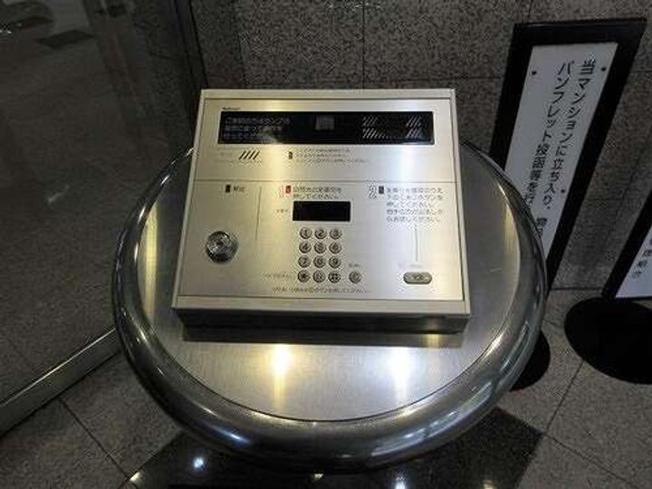 レクセル鶴川のその他画像