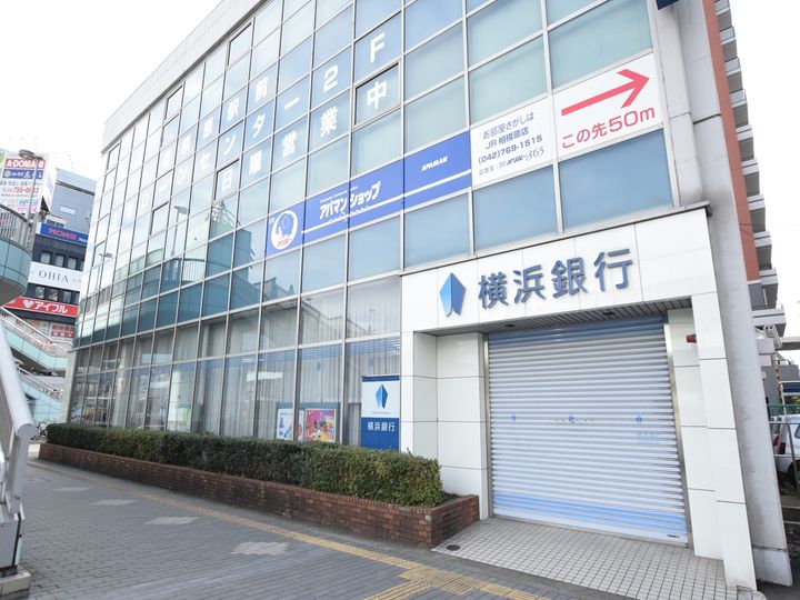 AQUA アクア202号室の周辺