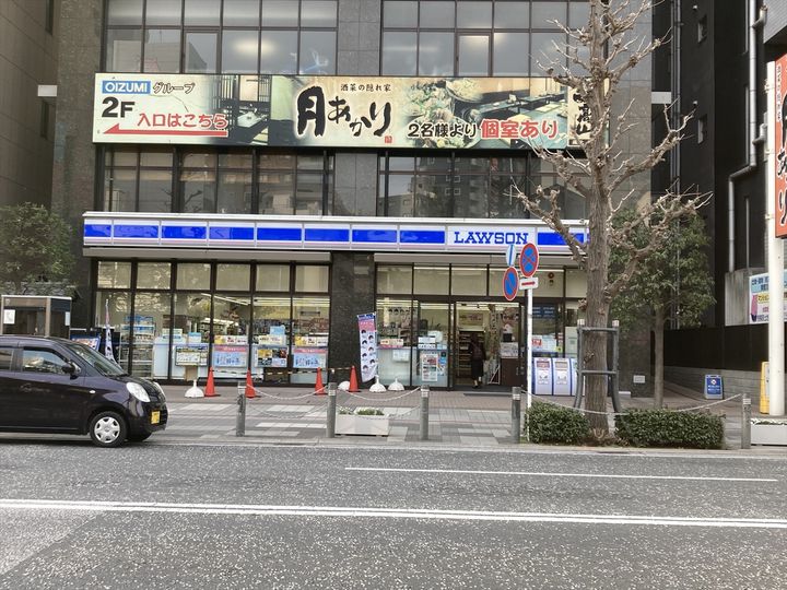 AQUA アクア202号室の周辺