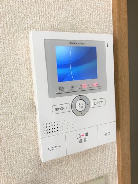 神奈川県相模原市南区鵜野森3丁目の賃貸アパートのその他画像