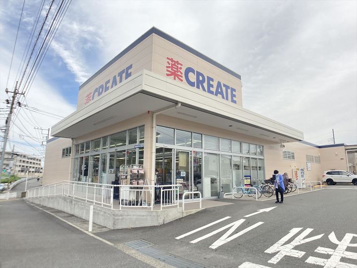 神奈川県相模原市南区鵜野森3丁目の賃貸アパートの周辺